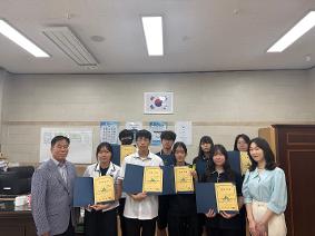 2025학년도 성적우수 장학증서 수여식