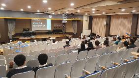 2024 고1,2 학부모 대상 대입설명회(7차 일반)